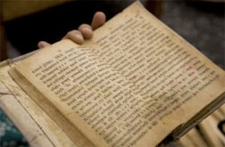 ancient-book ancient-book